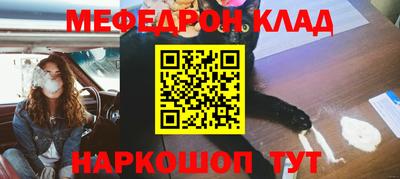 дистиллят марихуана Моздок