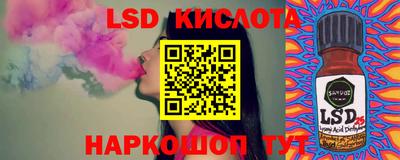 дистиллят марихуана Моздок
