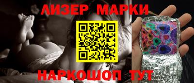 дистиллят марихуана Моздок