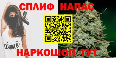 дистиллят марихуана Моздок