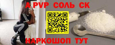 дистиллят марихуана Моздок
