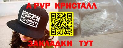 индика Можга