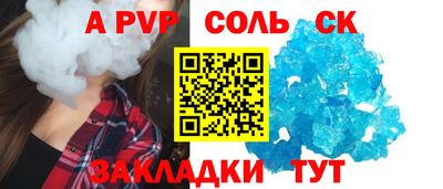 дистиллят марихуана Моздок