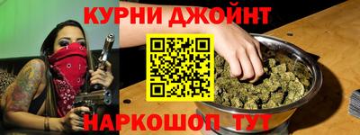 дистиллят марихуана Моздок