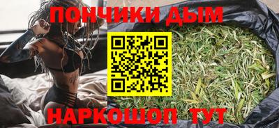 ешки Можайск