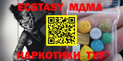 дистиллят марихуана Моздок