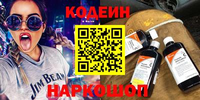 ешки Можайск