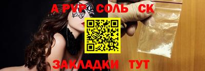 дистиллят марихуана Моздок