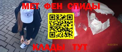 дистиллят марихуана Моздок