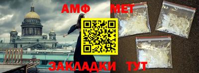 индика Можга