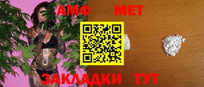 индика Можга