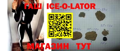 дистиллят марихуана Моздок