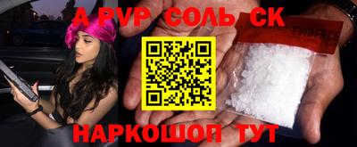 дистиллят марихуана Моздок