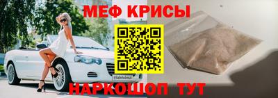 индика Можга