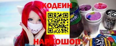 дистиллят марихуана Моздок