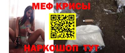 индика Можга