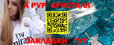 дистиллят марихуана Моздок
