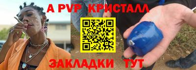 дистиллят марихуана Моздок