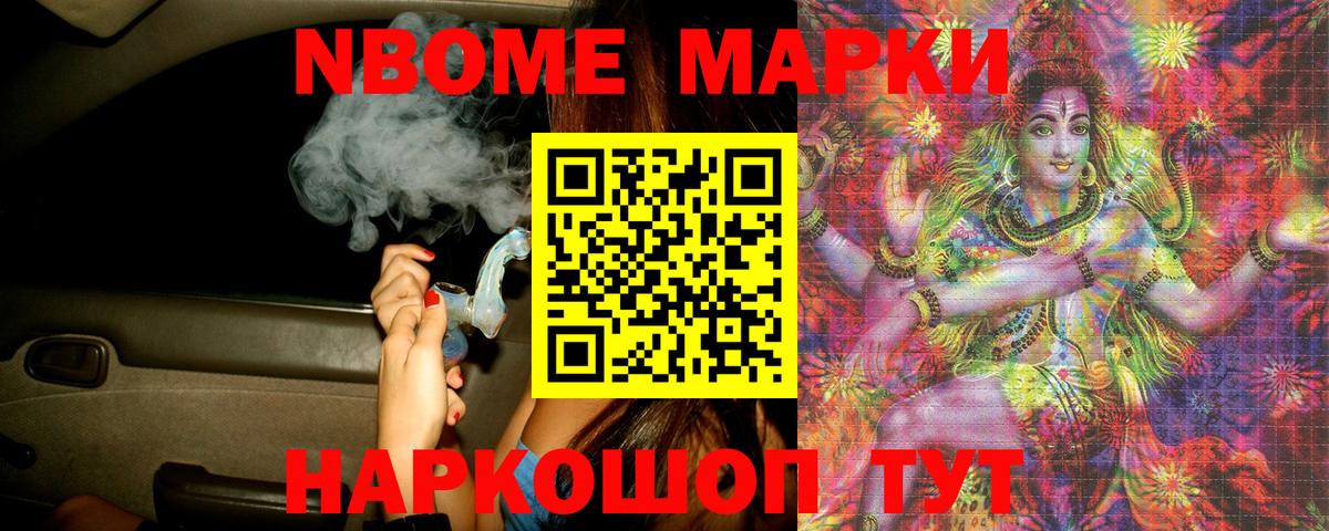 Чусовой  ЛСД экстази  Вход с VPN  Лсд 25 экстази кислота  ЛСД экстази кислота 